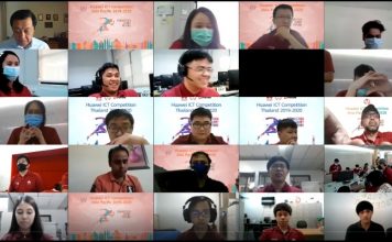 ITB Lolos ke Babak Final Huawei ICT Competition