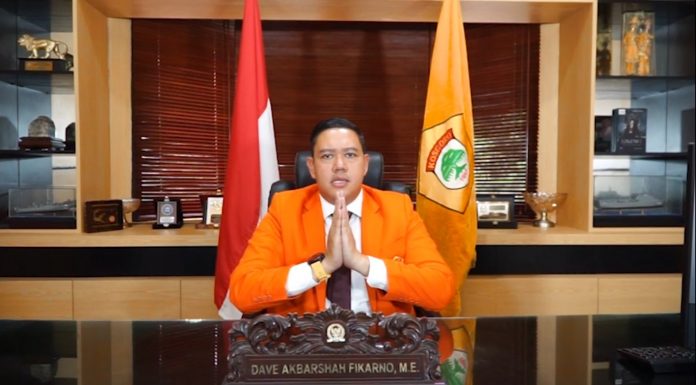 Wujudkan Kedaulatan Data, Komisi 1 DPR Kejar RUU PDP Agar Segera Disahkan