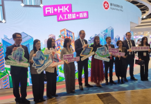 HK Electronics Spring 2026 by HKTDC: Platform for Hong Kong Vision as Center of AI I&T Global Hub by OASES & HKSARG