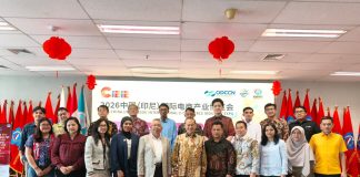 Hari Ke-3 : ABDI Gelar Pelatihan Intensif Pejabat Pelaksana PDP untuk Perkuat Kepatuhan Pelindungan Data Pribadi