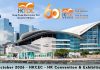 HKTDC Electronics Fair 2026: Menampilkan AI, Robotika, Industri Masa Depan, dan GovTech