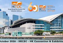 HKTDC Electronics Fair 2026: Menampilkan AI, Robotika, Industri Masa Depan, dan GovTech