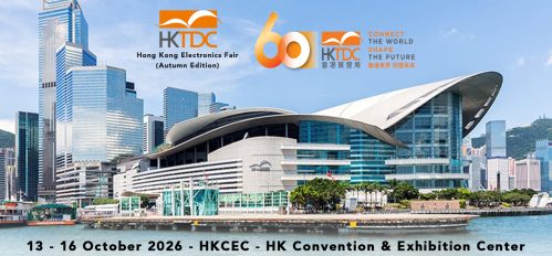 HKTDC