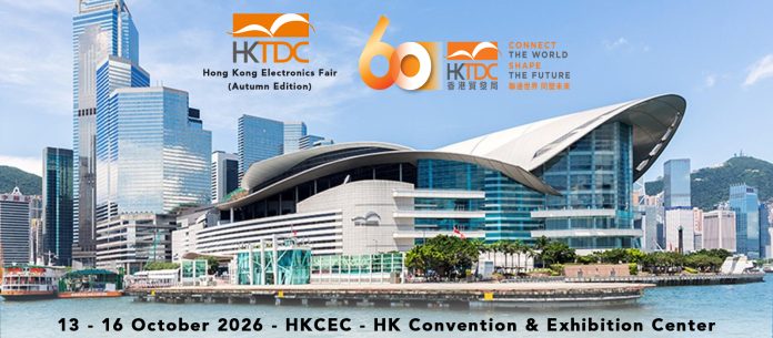 HKTDC