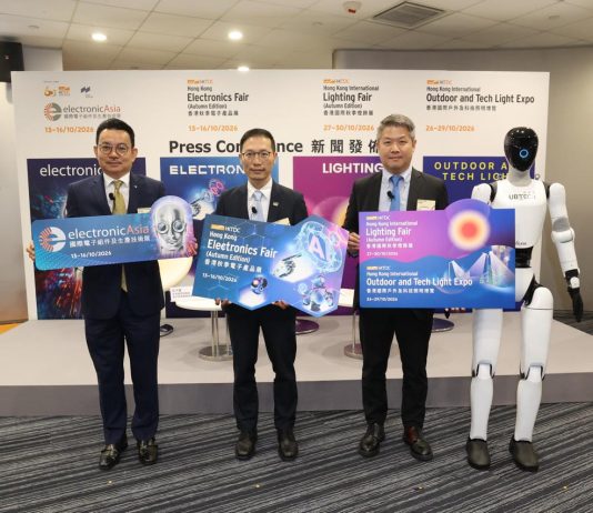 PART 1 – HK Electronics Fair 2026 (Autumn) highlights AI, Robotics, Low Altitude Economy/AI Drones, Lighting, GovTech & others