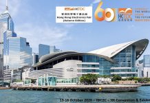 PART 1 – HK Electronics Fair 2026 (Autumn) highlights AI, Robotics, Low Altitude Economy/AI Drones, Lighting, GovTech & others