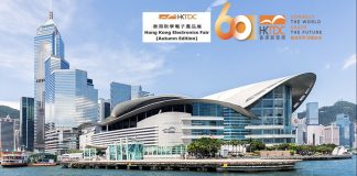PART 1 – HK Electronics Fair 2026 (Autumn) highlights AI, Robotics, Low Altitude Economy/AI Drones, Lighting, GovTech & others