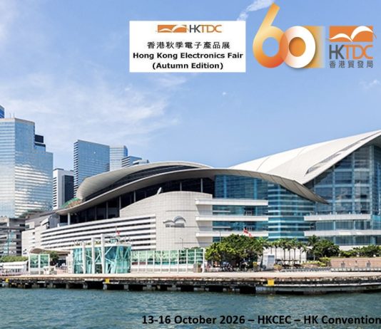 PART 1 – HK Electronics Fair 2026 (Autumn) highlights AI, Robotics, Low Altitude Economy/AI Drones, Lighting, GovTech & others