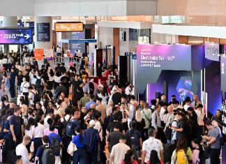 Hong Kong Electronics Fairs HKEF 2026 (Autumn Edition) & electronicAsia : Cutting-Edge Technologies Shaping the Future of Industries